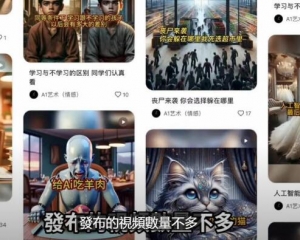 ?DoPromptAIҲuȫWĸЦҕl